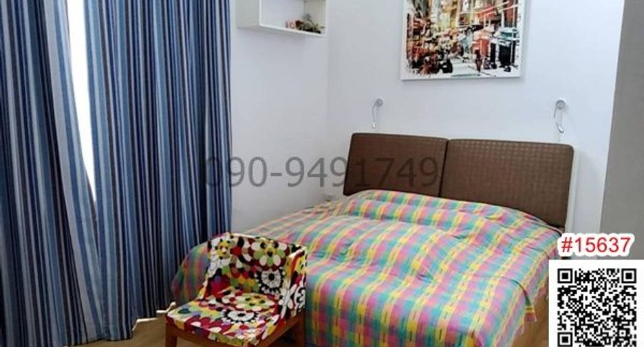 For sale 3 bedrooms townhouse in Mueang Nonthaburi, Nonthaburi