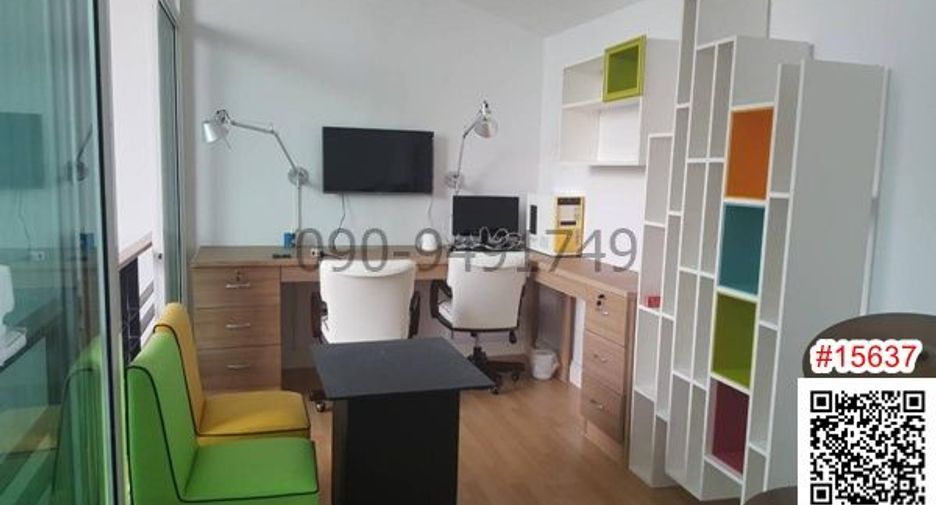 For sale 3 bedrooms townhouse in Mueang Nonthaburi, Nonthaburi