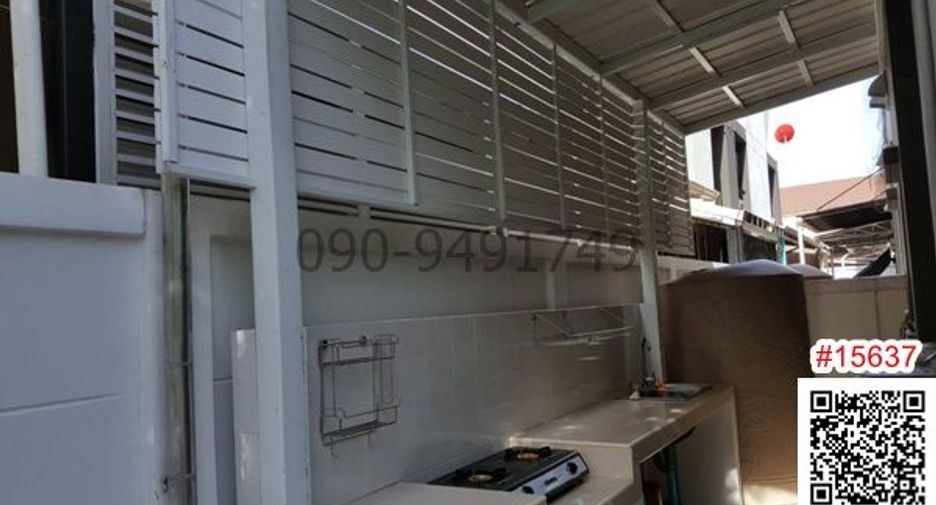For sale 3 bedrooms townhouse in Mueang Nonthaburi, Nonthaburi
