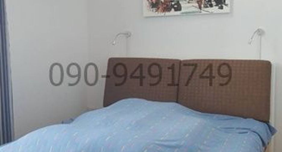 For sale 3 bedrooms townhouse in Mueang Nonthaburi, Nonthaburi