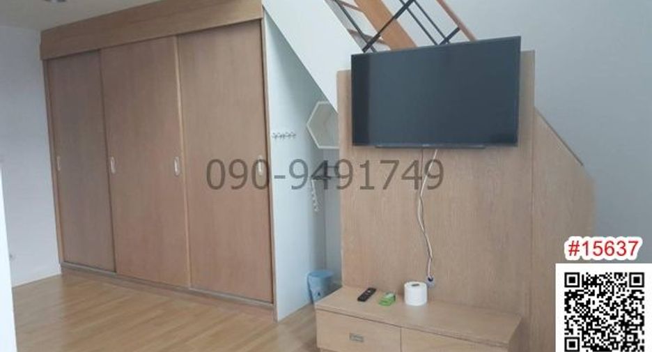 For sale 3 bedrooms townhouse in Mueang Nonthaburi, Nonthaburi
