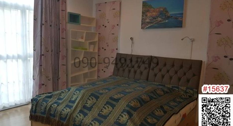 For sale 3 bedrooms townhouse in Mueang Nonthaburi, Nonthaburi