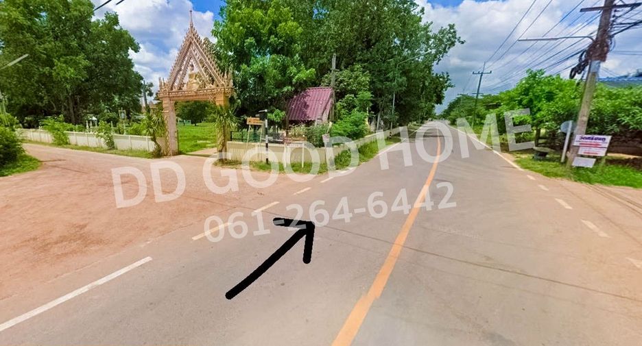 Grundstück zum Kauf in Non Sa-at, Udon Thani