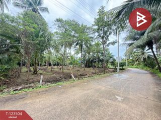 For sale land in Amphawa, Samut Songkhram