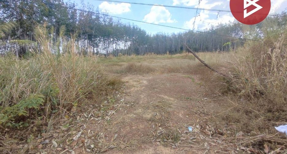 For sale land in Mueang Trat, Trat