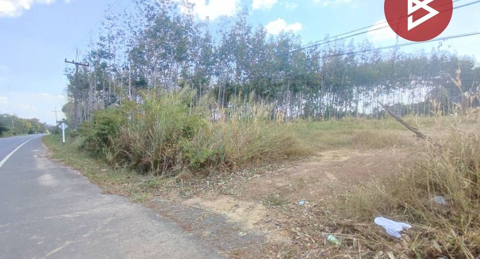 For sale land in Mueang Trat, Trat
