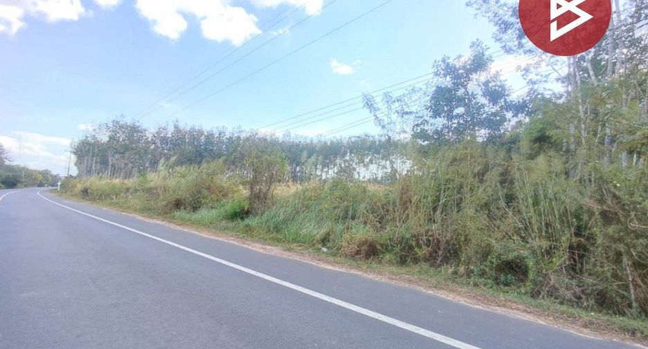 For sale land in Mueang Trat, Trat