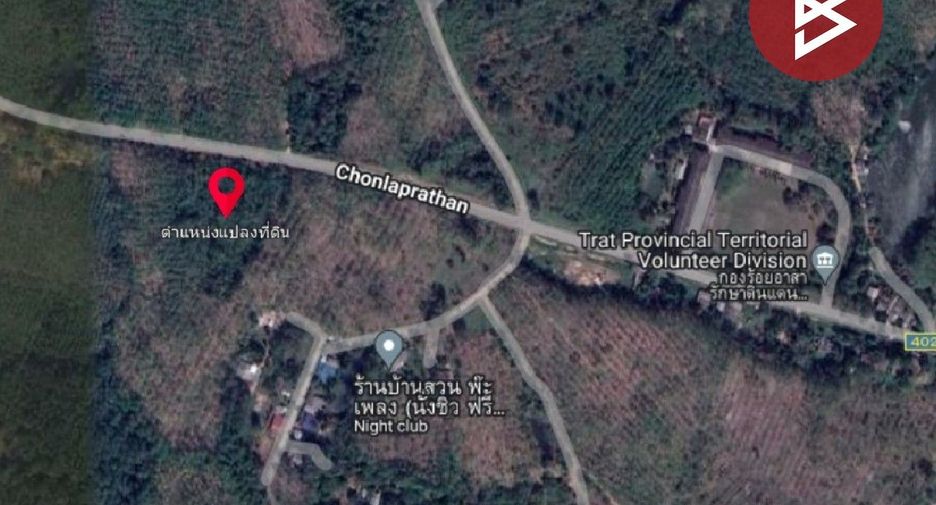 For sale land in Mueang Trat, Trat