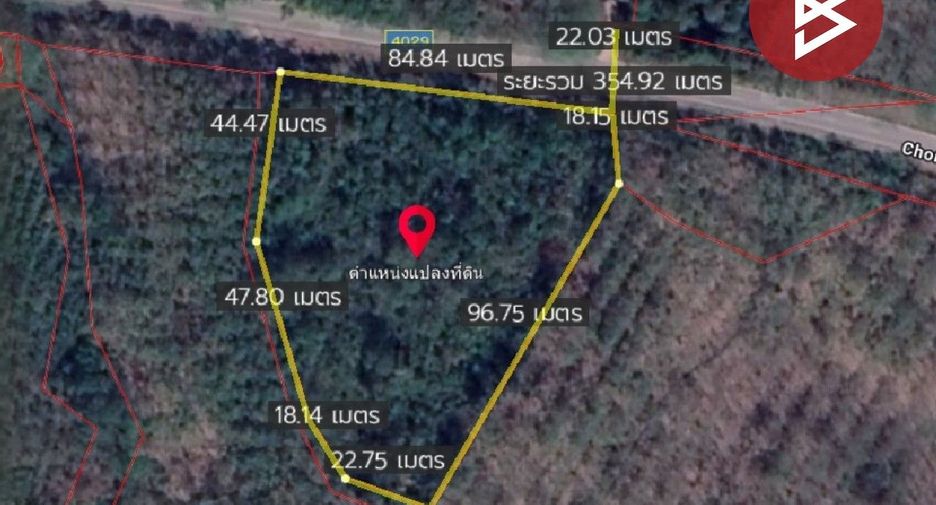For sale land in Mueang Trat, Trat