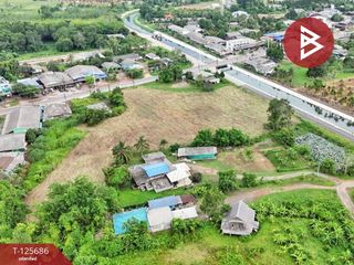 ขาย ที่ดิน ใน เมืองตราด, ตราด