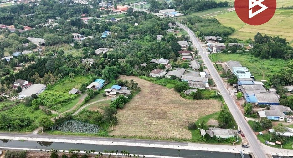 For sale land in Mueang Trat, Trat