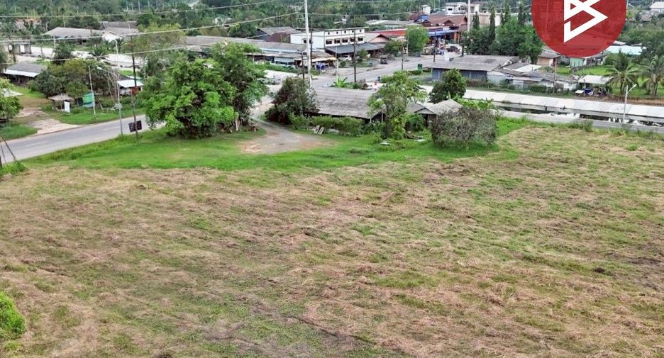For sale land in Mueang Trat, Trat
