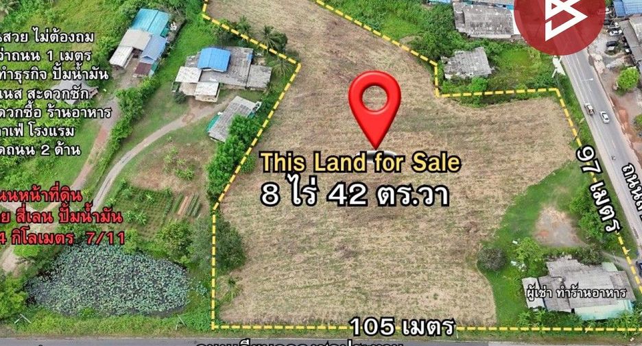For sale land in Mueang Trat, Trat
