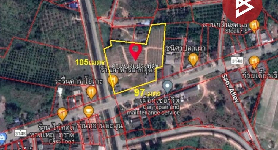For sale land in Mueang Trat, Trat