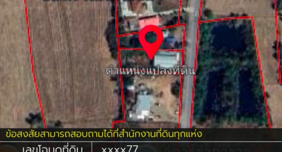 For sale warehouse in Phimai, Nakhon Ratchasima