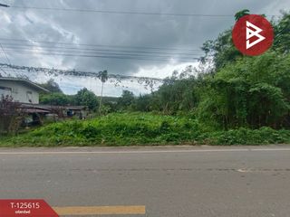 ขาย ที่ดิน ใน เมืองตราด, ตราด