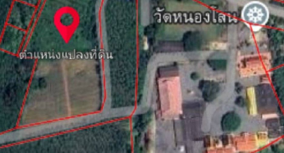 For sale land in Mueang Trat, Trat