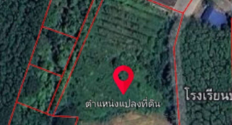 For sale land in Mueang Trat, Trat