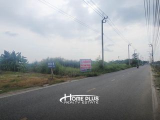 For sale land in Bang Sao Thong, Samut Prakan