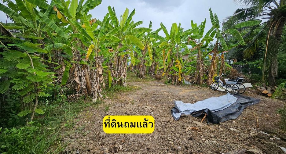 出售 土地 在 Bang Yai, Nonthaburi
