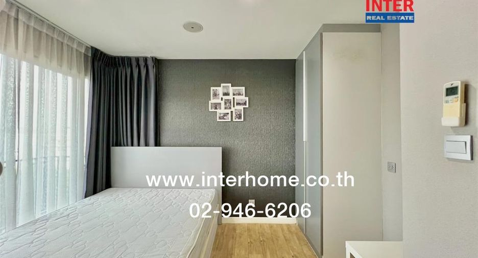 For sale 1 bed condo in Bang Khen, Bangkok