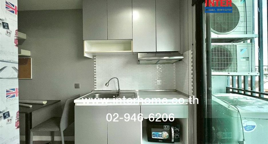 For sale 1 bed condo in Bang Khen, Bangkok