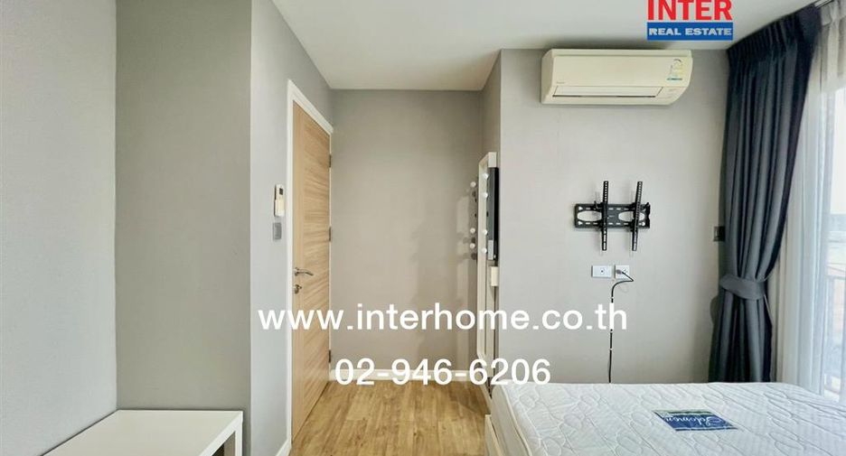 For sale 1 bed condo in Bang Khen, Bangkok