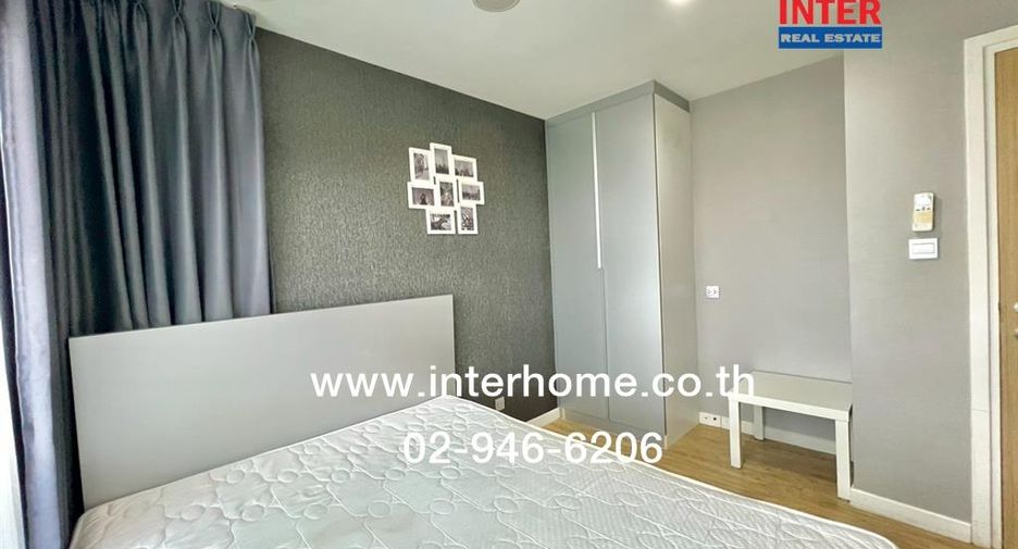 For sale 1 bed condo in Bang Khen, Bangkok