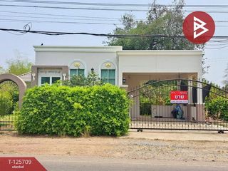 出售 公寓 独立屋 在 Takhli, Nakhon Sawan