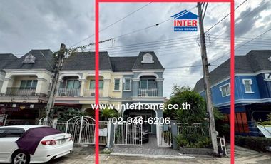 出售 2 卧室 联排别墅 在 Mueang Nonthaburi, Nonthaburi