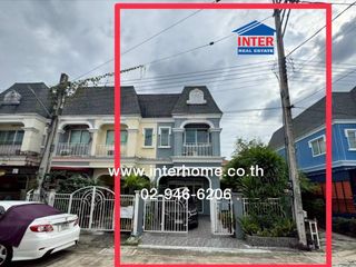 For sale 2 bedrooms townhouse in Mueang Nonthaburi, Nonthaburi