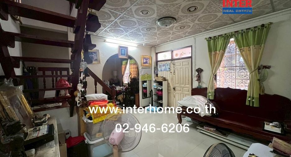 For sale land in Bang Kho Laem, Bangkok