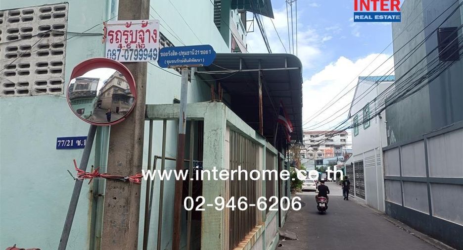 Terreno en venta en Thanyaburi, Pathum Thani