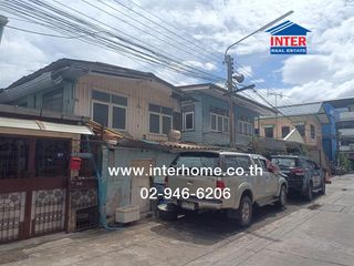 For sale land in Thanyaburi, Pathum Thani