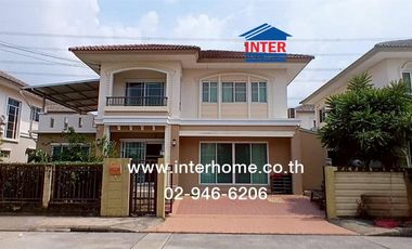 For sale 5 bedrooms house in Prawet, Bangkok
