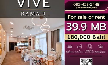 Haus zur Miete und zum Kauf mit 5 Zimmer in Saphan Sung, Bangkok