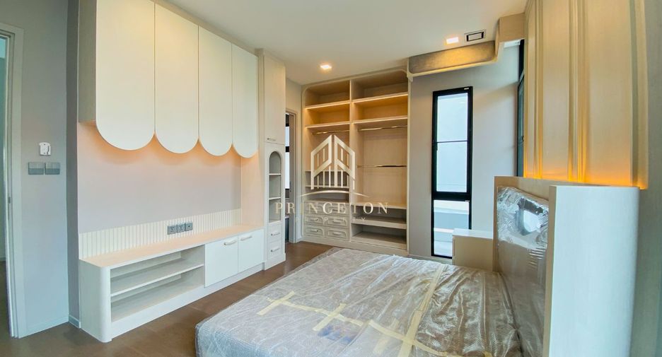 For rent and for sale 5 bedrooms house in Saphan Sung, Bangkok