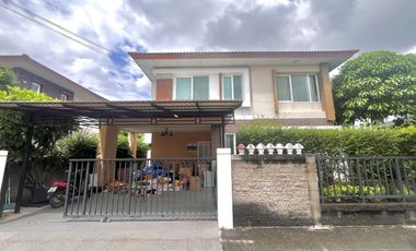 For sale 3 bedrooms house in Pak Kret, Nonthaburi