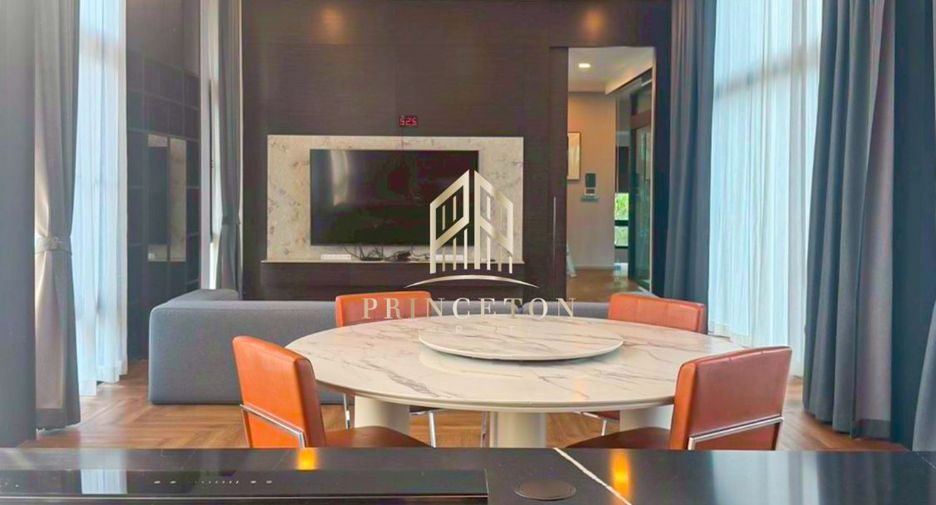 Haus zur Miete mit 5 Zimmer in Saphan Sung, Bangkok