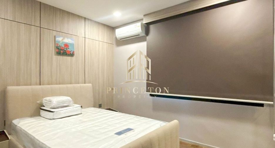 Haus zur Miete mit 5 Zimmer in Saphan Sung, Bangkok