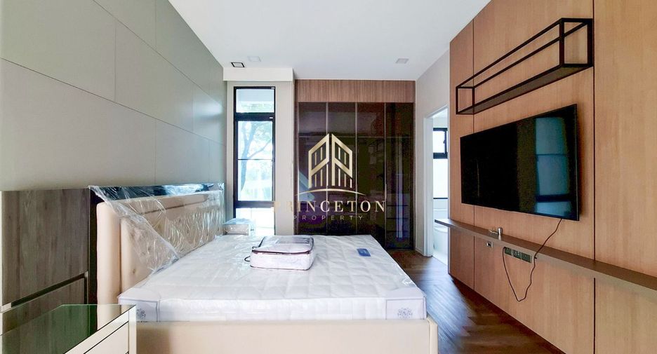 Haus zur Miete mit 5 Zimmer in Saphan Sung, Bangkok