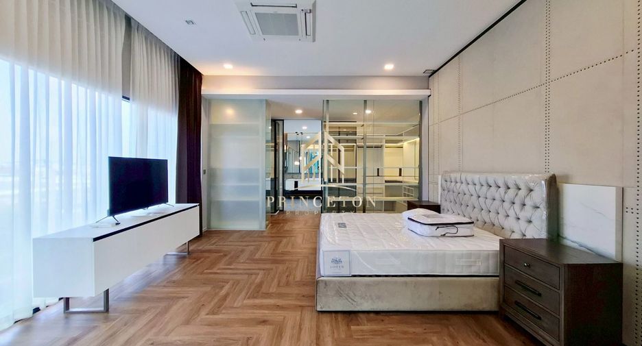 Haus zur Miete mit 5 Zimmer in Saphan Sung, Bangkok