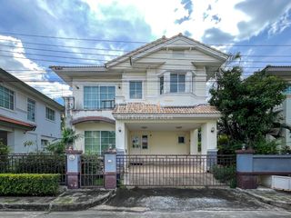 ขาย 3 ห้องนอน บ้านเดี่ยว ใน ประเวศ, กรุงเทพฯ