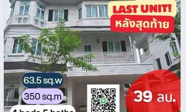 Продажа 4 спальни дом в Банг На, Бангкок
