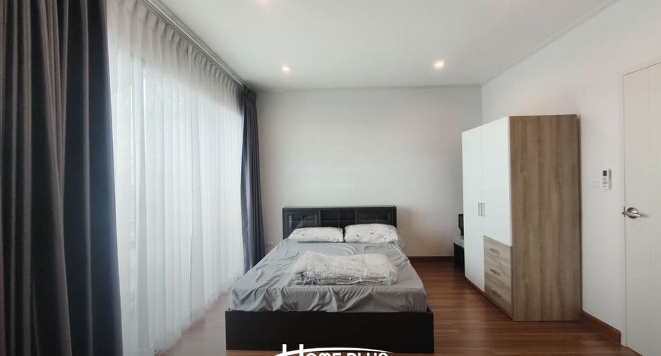 Casa adosada en venta de 4 habitaciones en Bang Kapi, Bangkok
