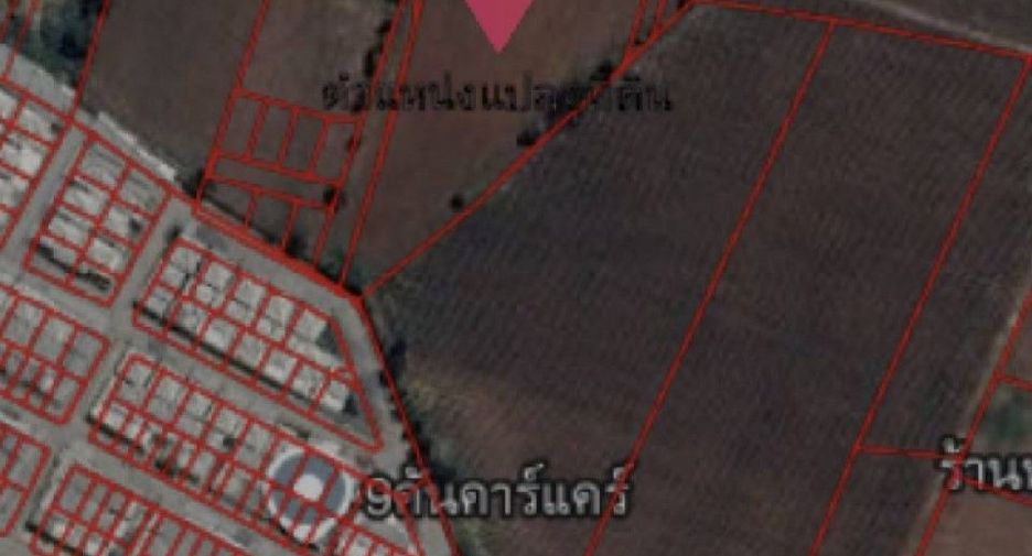 For sale land in Si Maha Phot, Prachin Buri