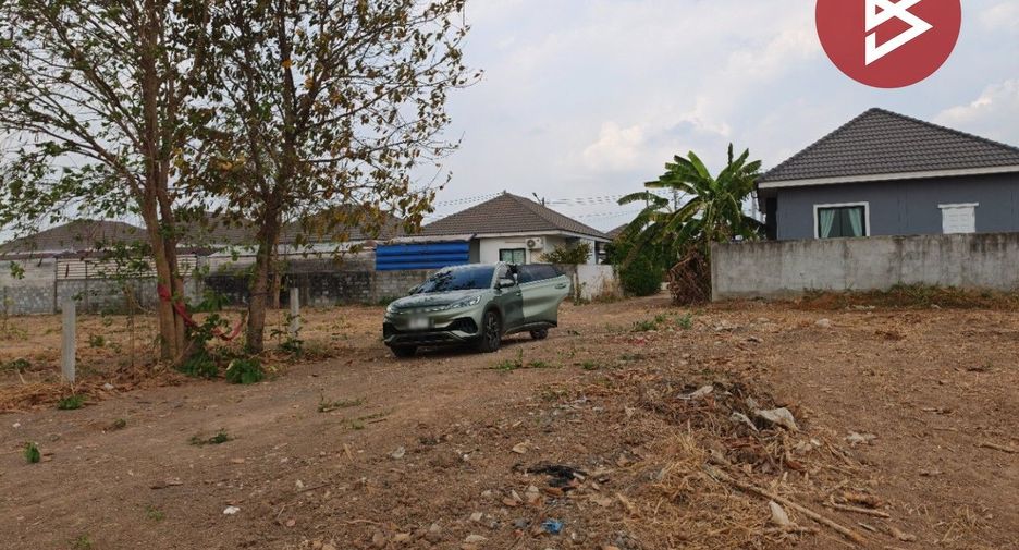 For sale land in Si Maha Phot, Prachin Buri
