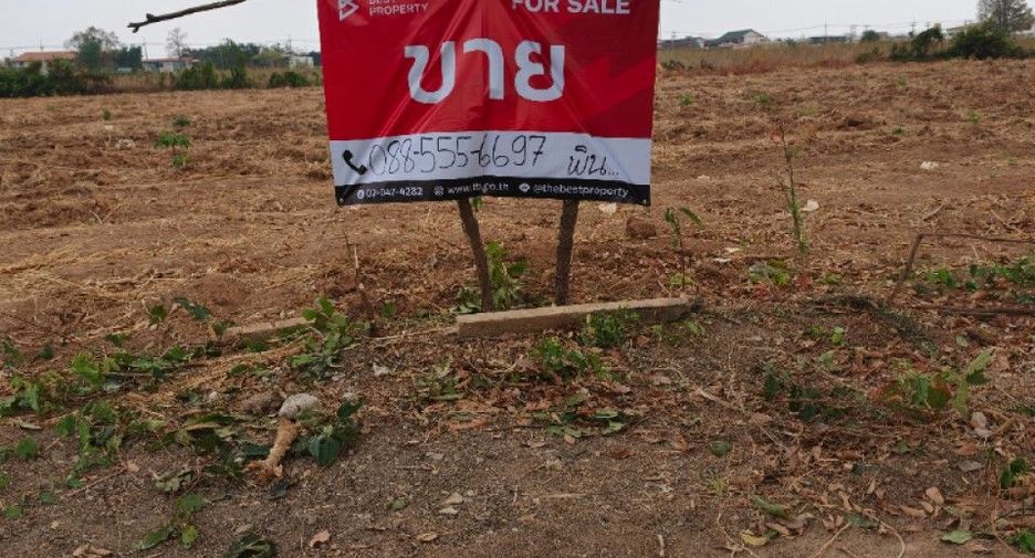 For sale land in Si Maha Phot, Prachin Buri