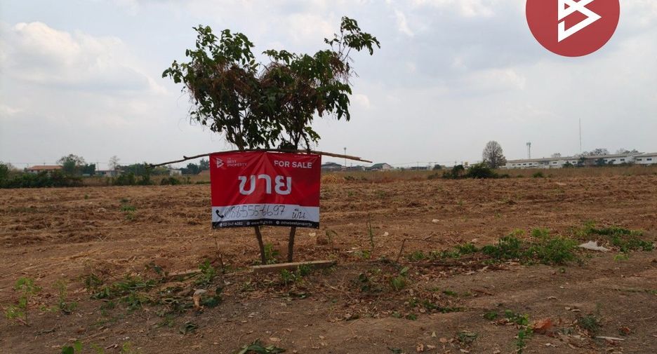 For sale land in Si Maha Phot, Prachin Buri