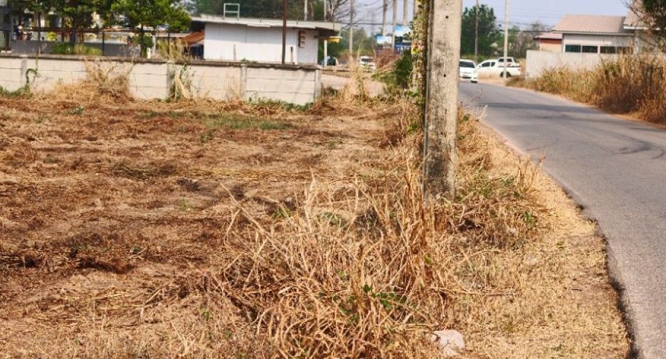 For sale land in Si Maha Phot, Prachin Buri